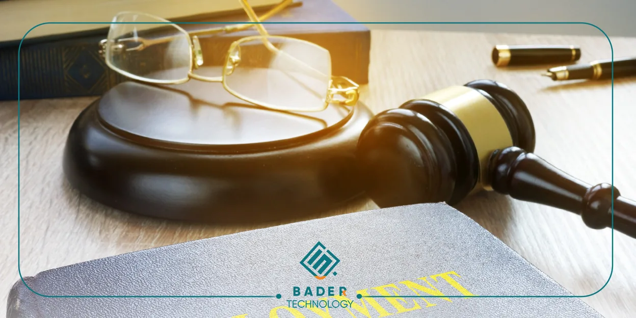 دبلوم قانون عن بعد